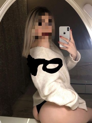 Инна
