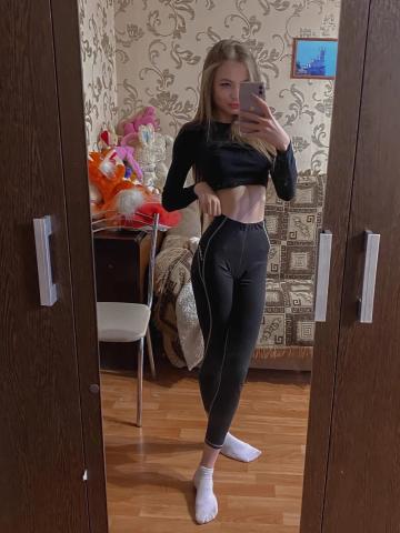 Лилия